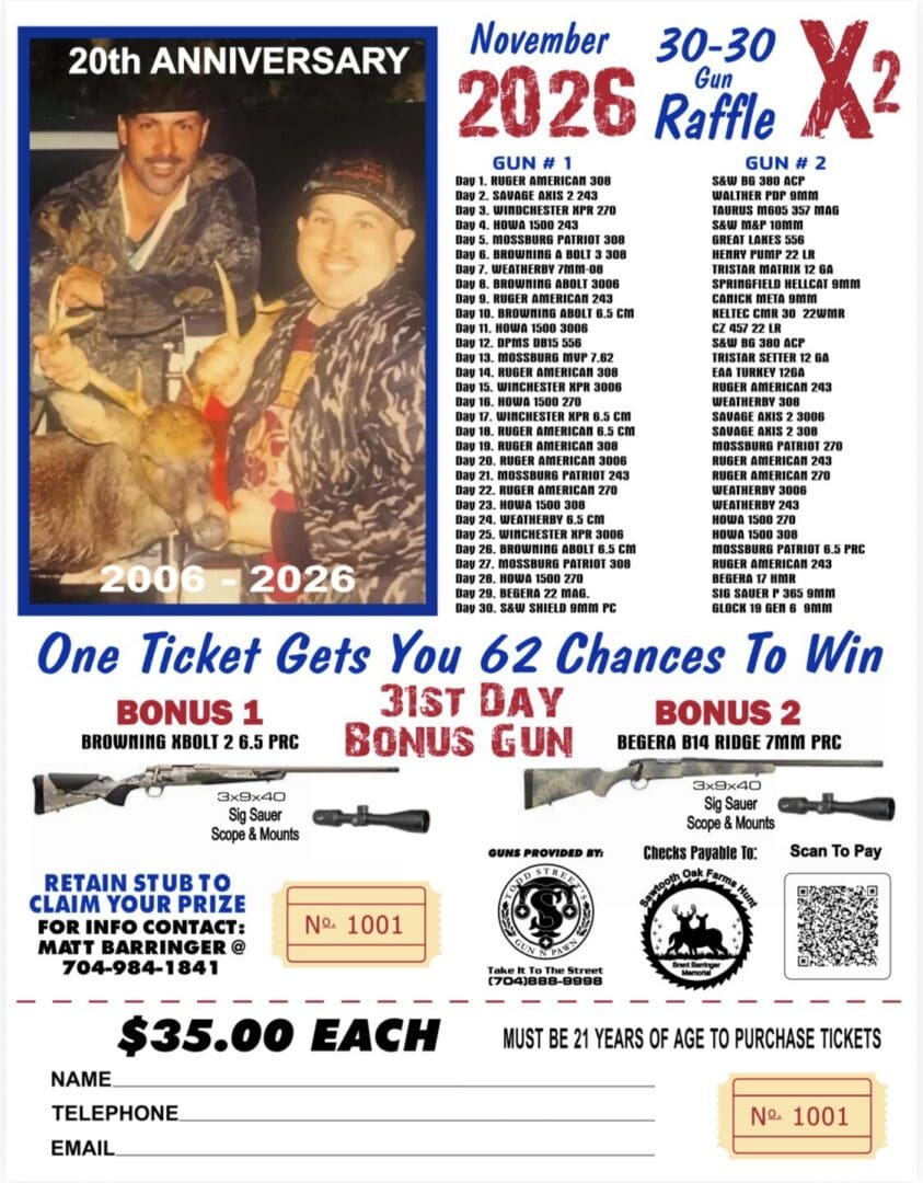 2026 Tickets